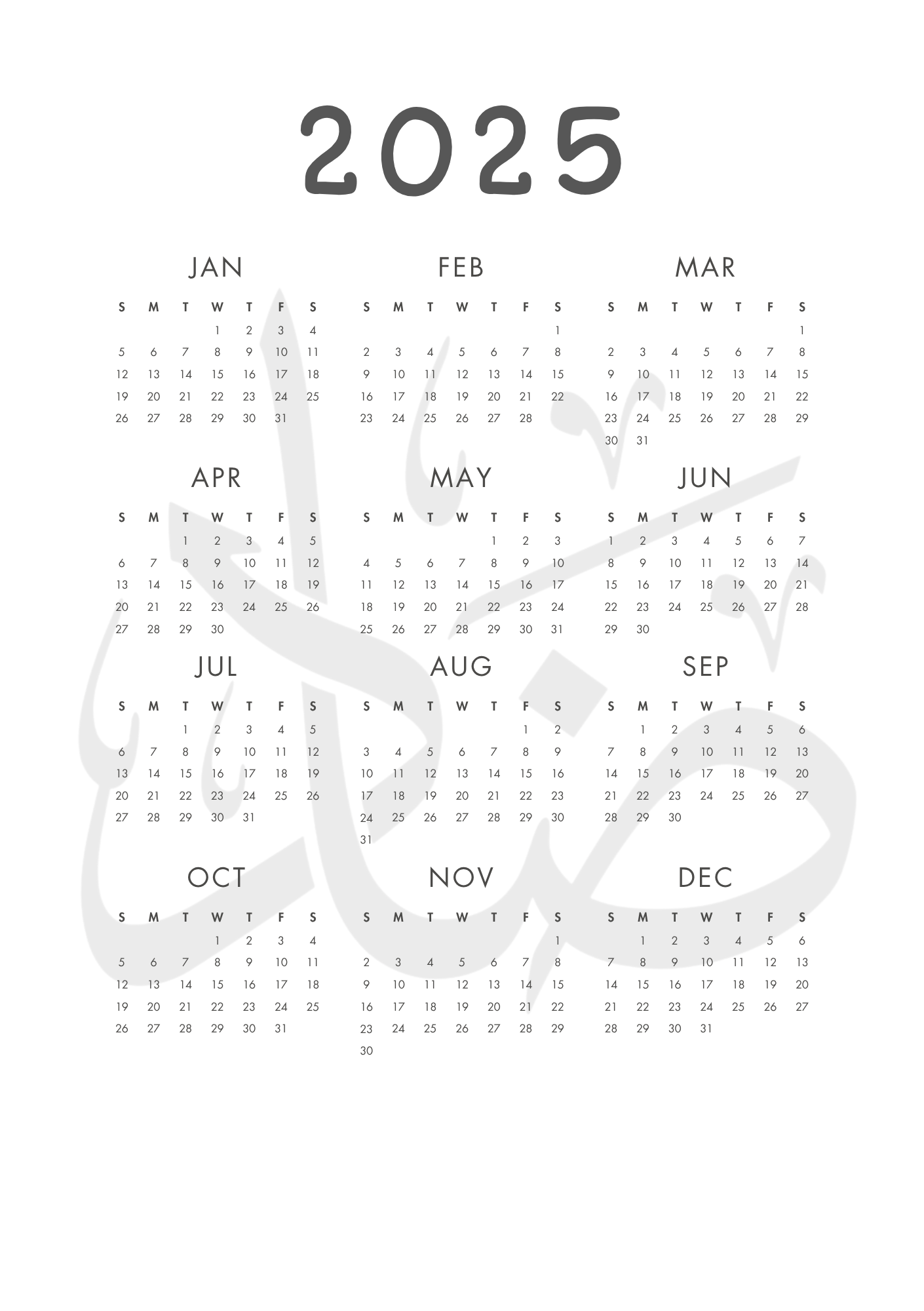 “ضاد” – The Letter of Identity Journal | Grid, Dotted, or Lined (100–300 Pages)