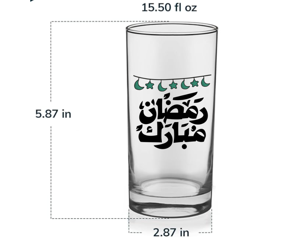 Ramadan Glass Tumbler Set (8-Cup Set)