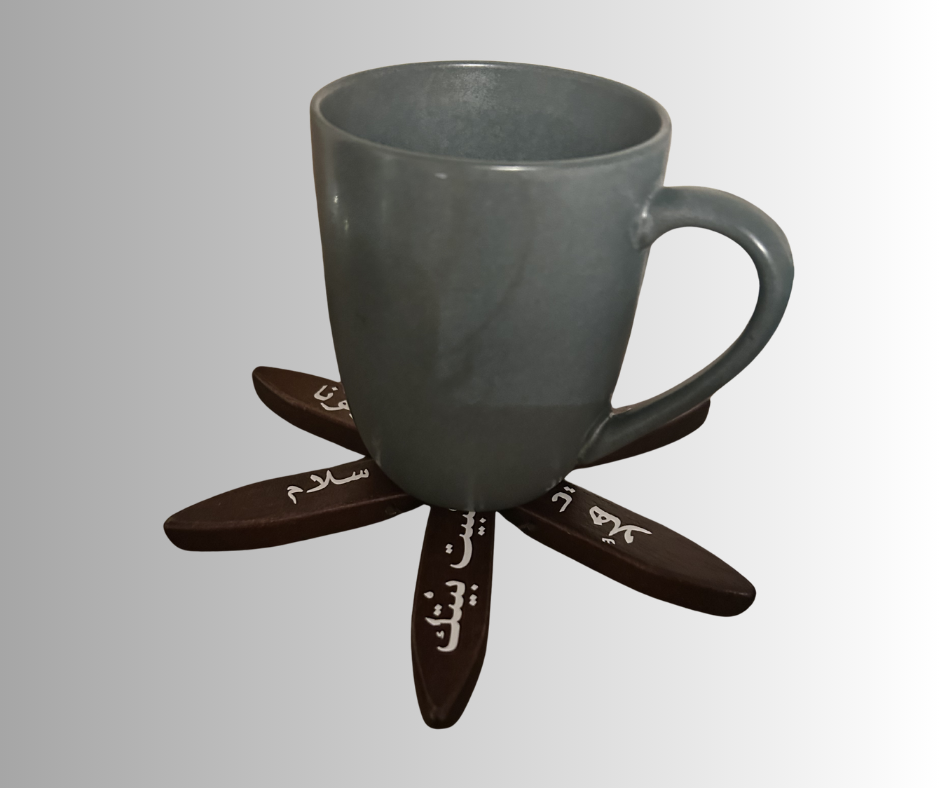 Arabic Wooden Coaster Set with Rotating Stand – Kalimat Home Decor