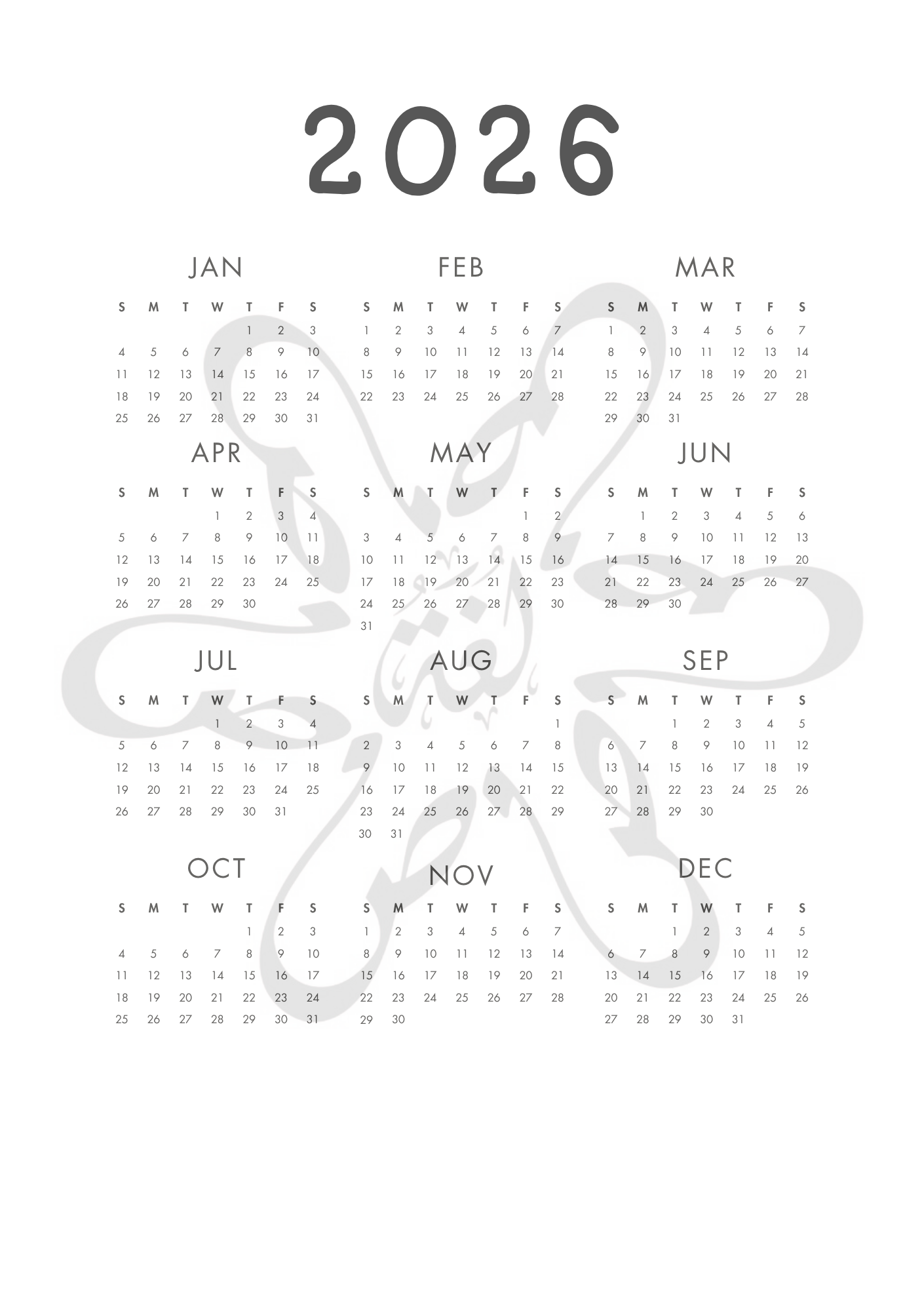 “لغة الضاد” Arabic Language Journal – Grid, Dotted, or Lined (100–300 Pages)