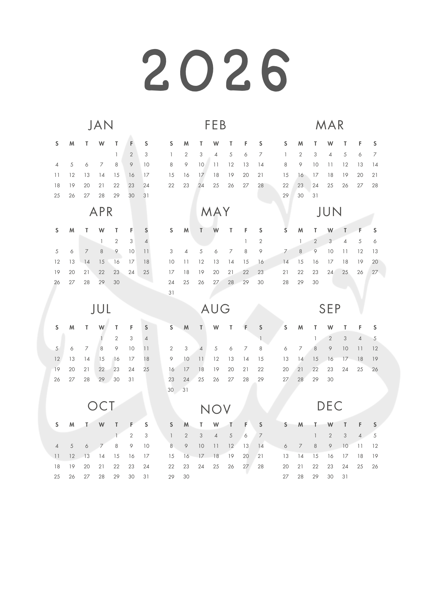 “ضاد” – The Letter of Identity Journal | Grid, Dotted, or Lined (100–300 Pages)
