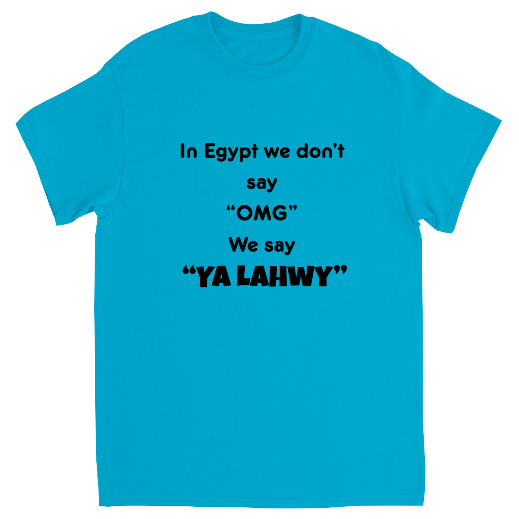 Apparel-DTG-Tshirt-Gildan-5000-XL-Sapphire-Mens-CF-20260607195909534