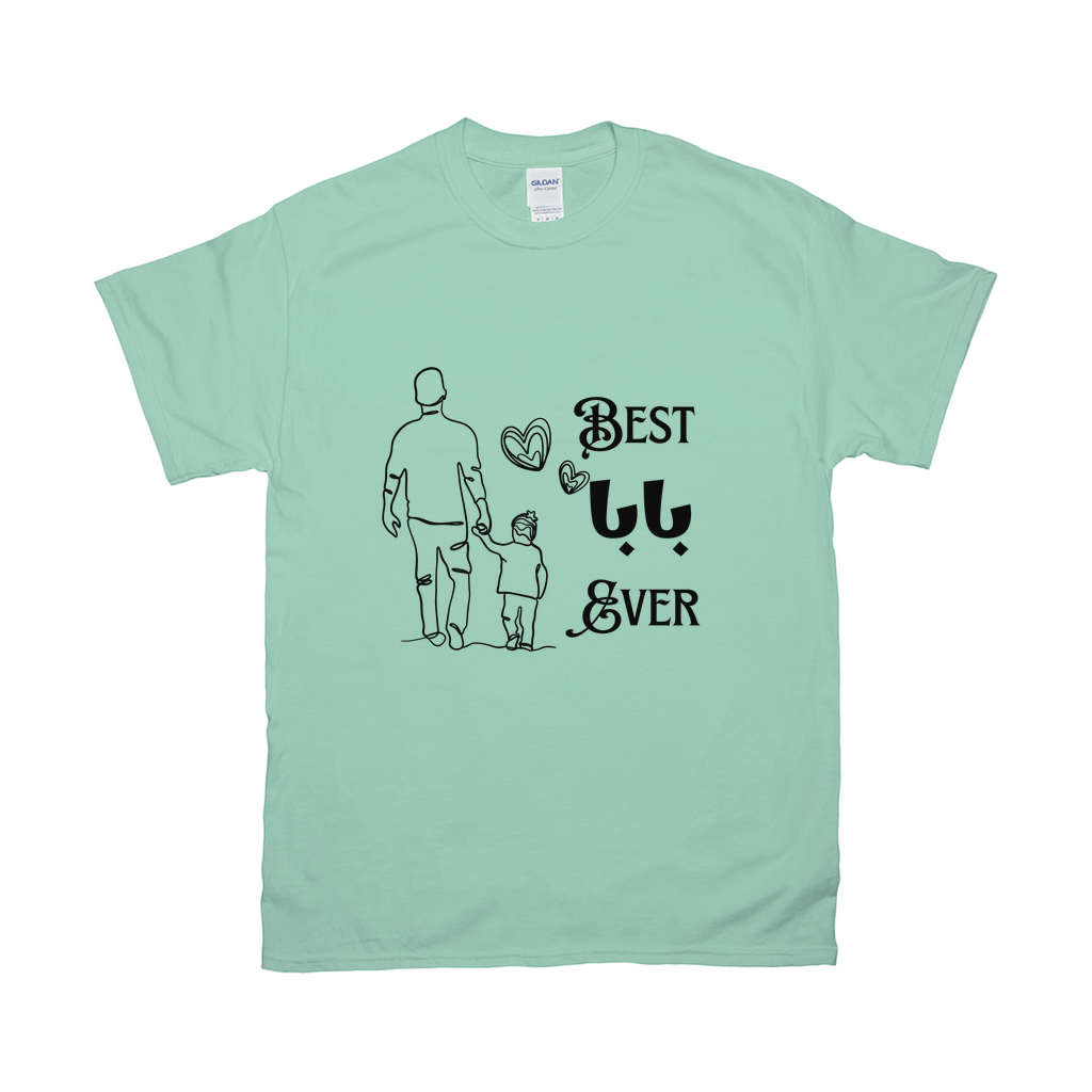 Apparel-DTG-Tshirt-Gildan-2000-XL-MintGreen-Mens-CF-20250607183654851
