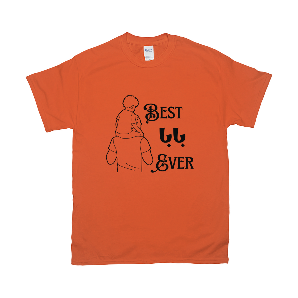 Apparel-DTG-Tshirt-Gildan-2000-XL-Orange-Mens-CF-20250607184744914