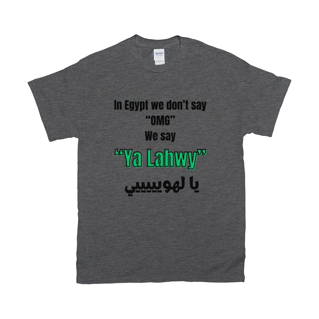 Apparel-DTG-Tshirt-Gildan-2000-XL-DarkHeatherGrey-Mens-CF-2026061707262061