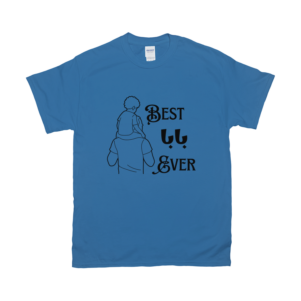 Apparel-DTG-TShirt-Gildan-2000-S-Sapphire-Mens-CF-20250607184744914