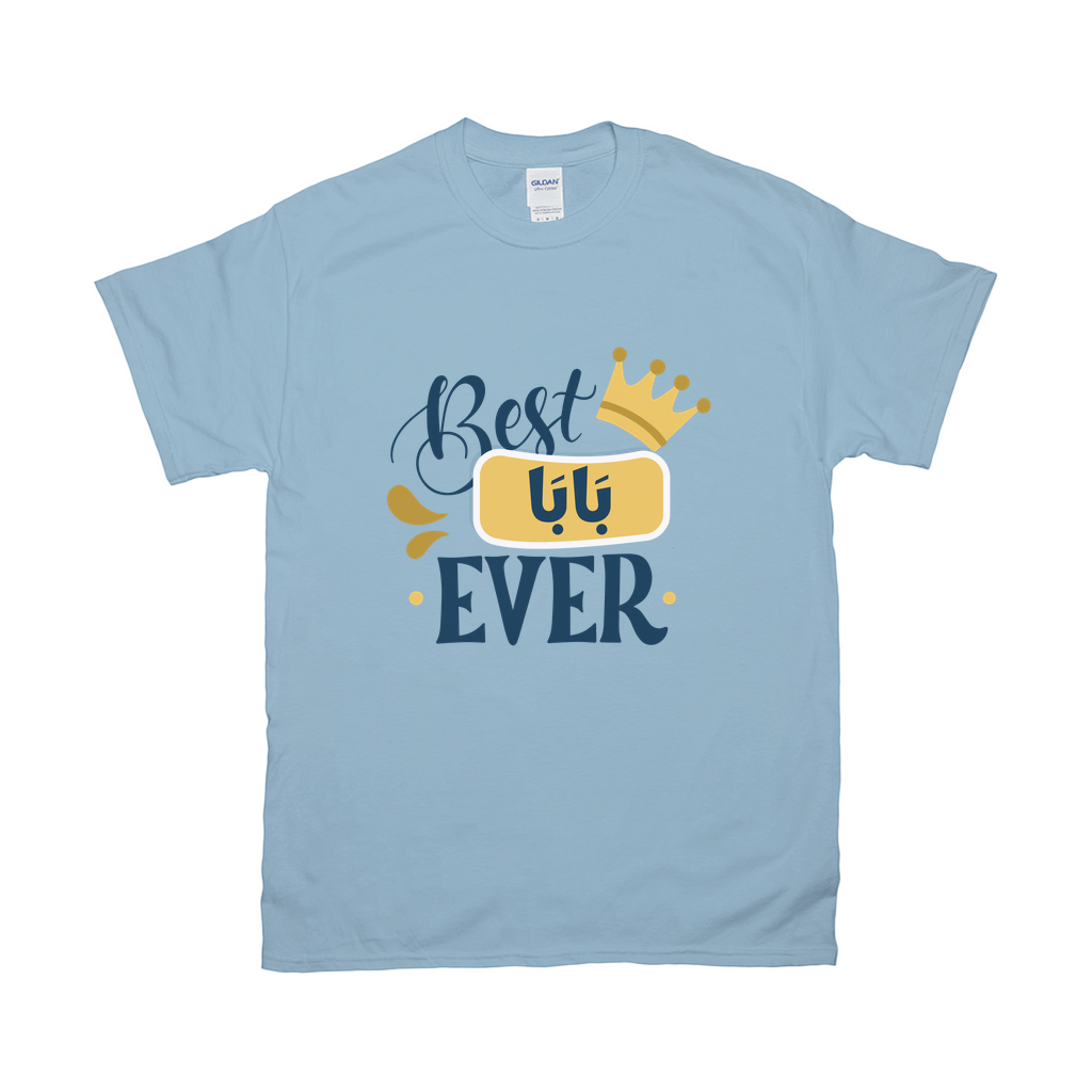 Apparel-DTG-Tshirt-Gildan-2000-M-LightBlue-Mens-CF-2025060718054288