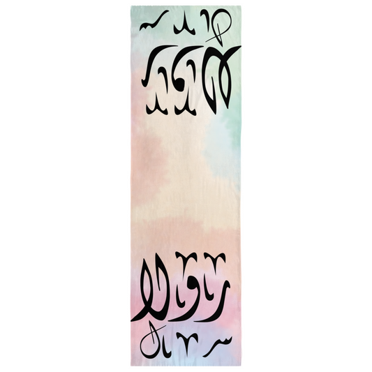 Scarf-25x77-PolyVoile-20250316215242852