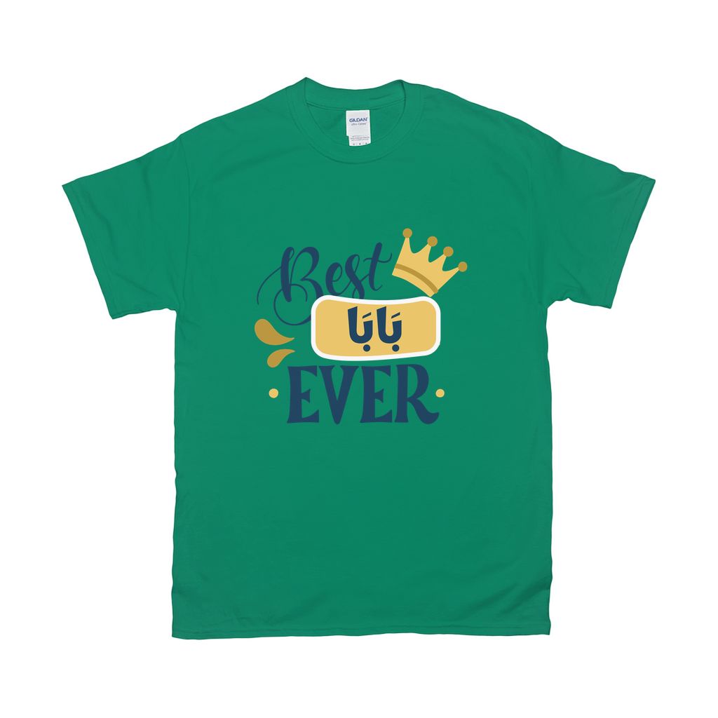 Apparel-DTG-Tshirt-Gildan-2000-M-KellyGreen-Mens-CF-2025060718054288