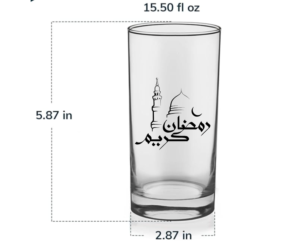 Ramadan Glass Tumbler Set (8-Cup Set)