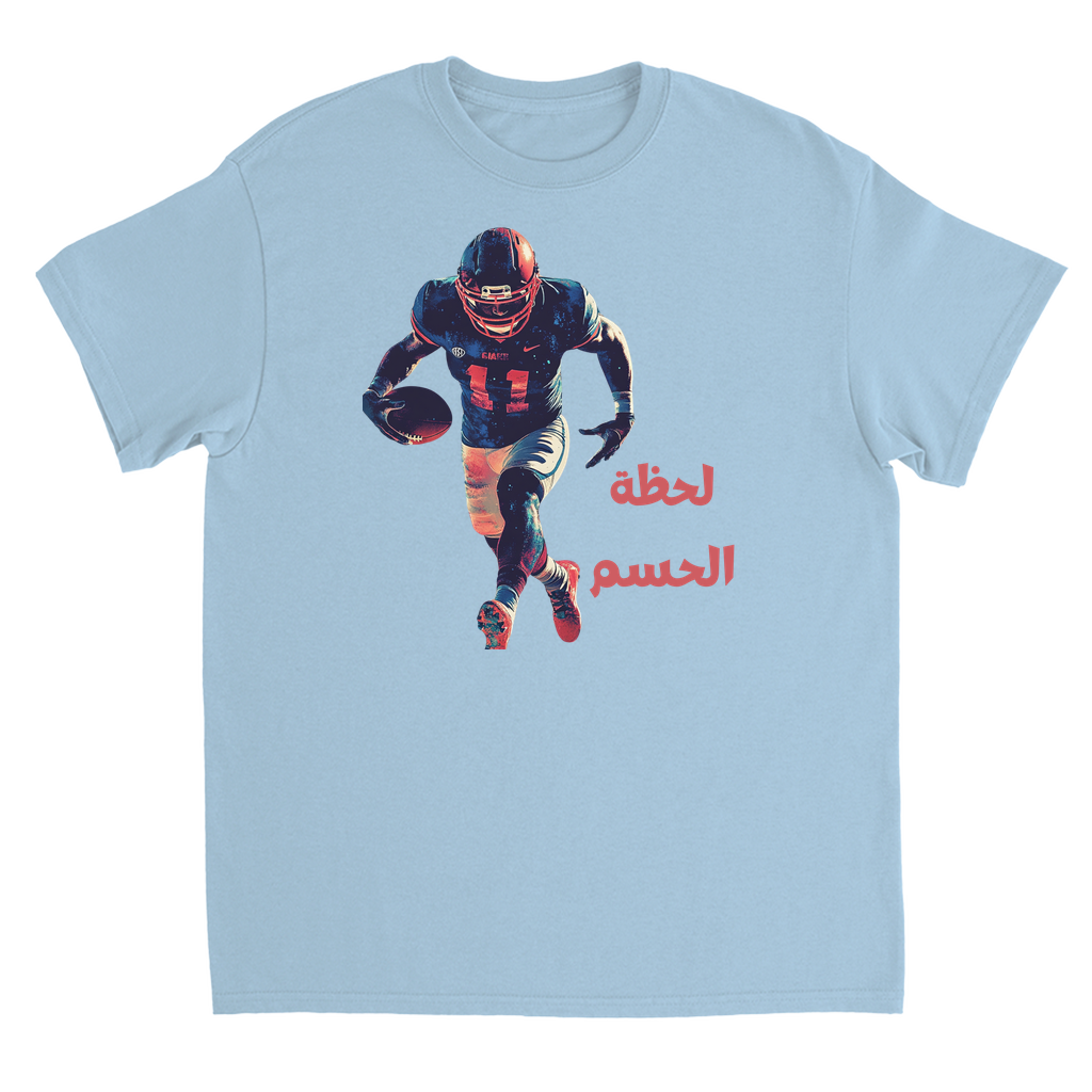 ApparelTee-DTG-YouthApparelTee-Gildan-5000B-XL-LightBlue-CF-20250217075126284
