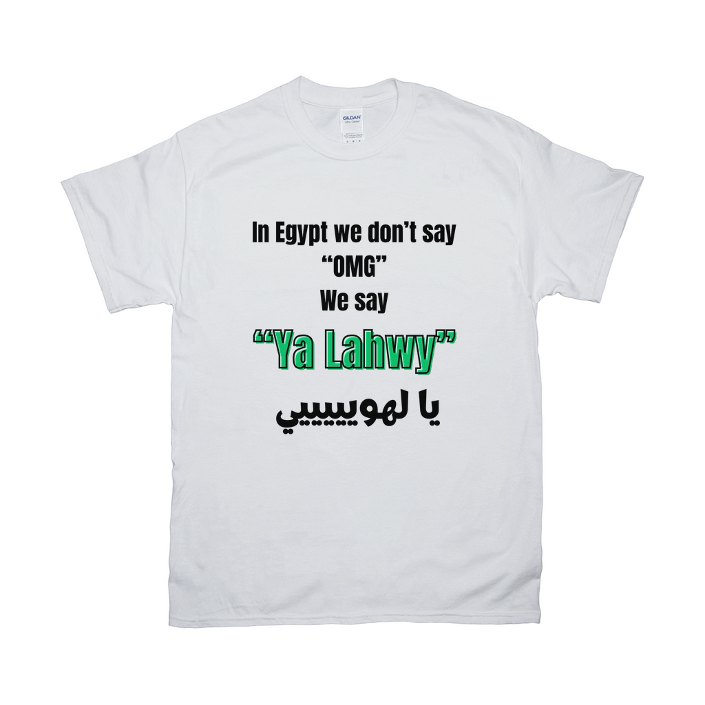 Apparel-DTG-Tshirt-Gildan-2000-XL-White-Unisex-CF-2026061707262062