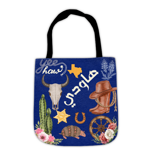 WovenToteBag-17x18-20250323230959253