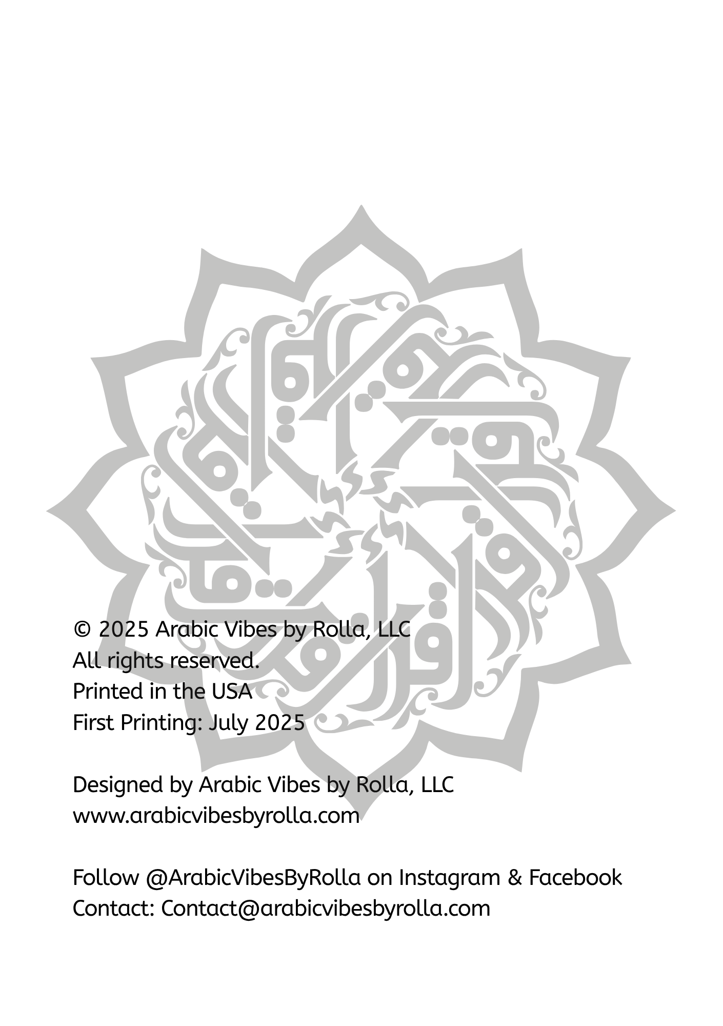 Sacred Geometry Journal – Arabic Kufic Star Design (Grid, Dotted, or Lined | 100–300 Pages)