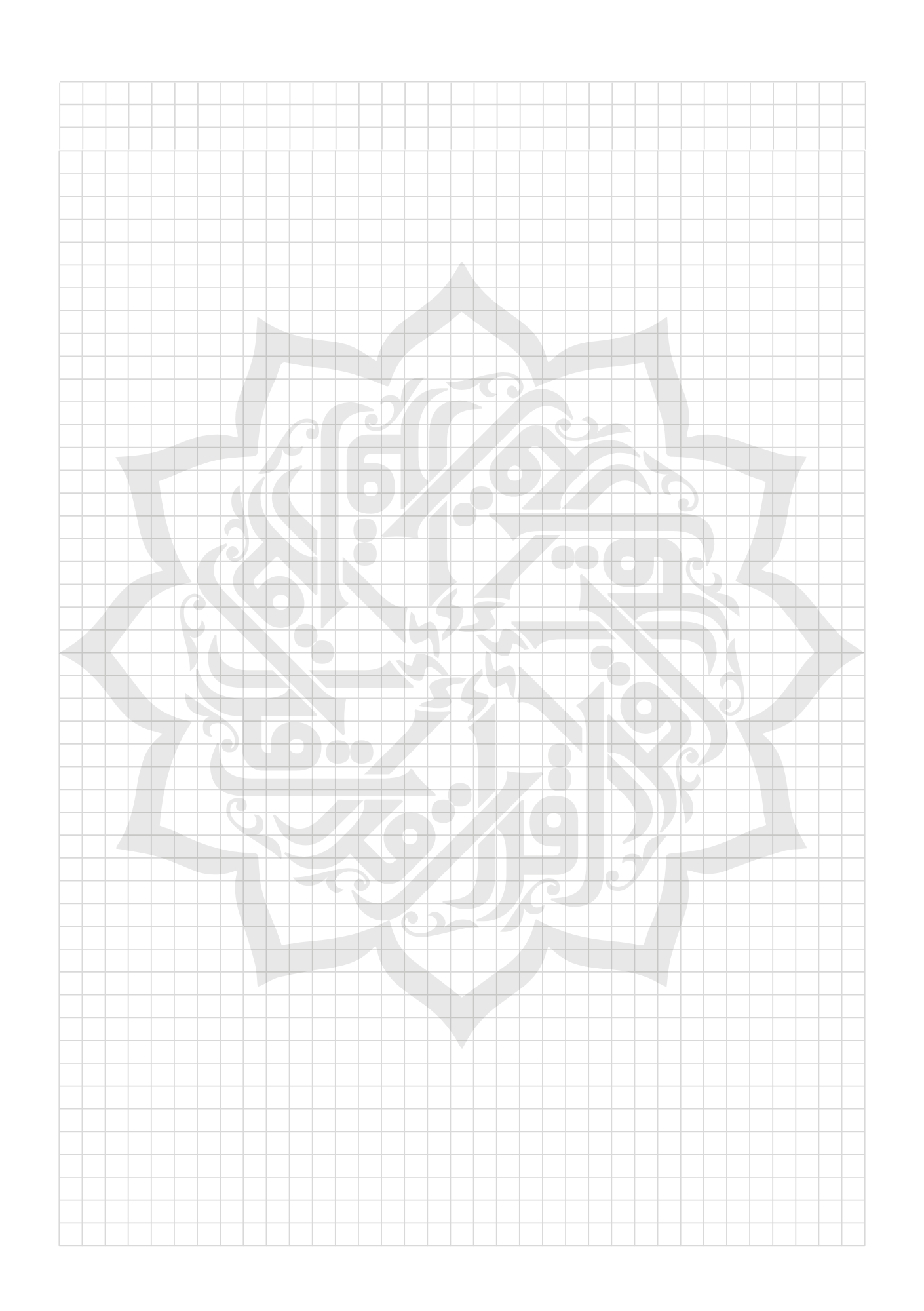 Sacred Geometry Journal – Arabic Kufic Star Design (Grid, Dotted, or Lined | 100–300 Pages)