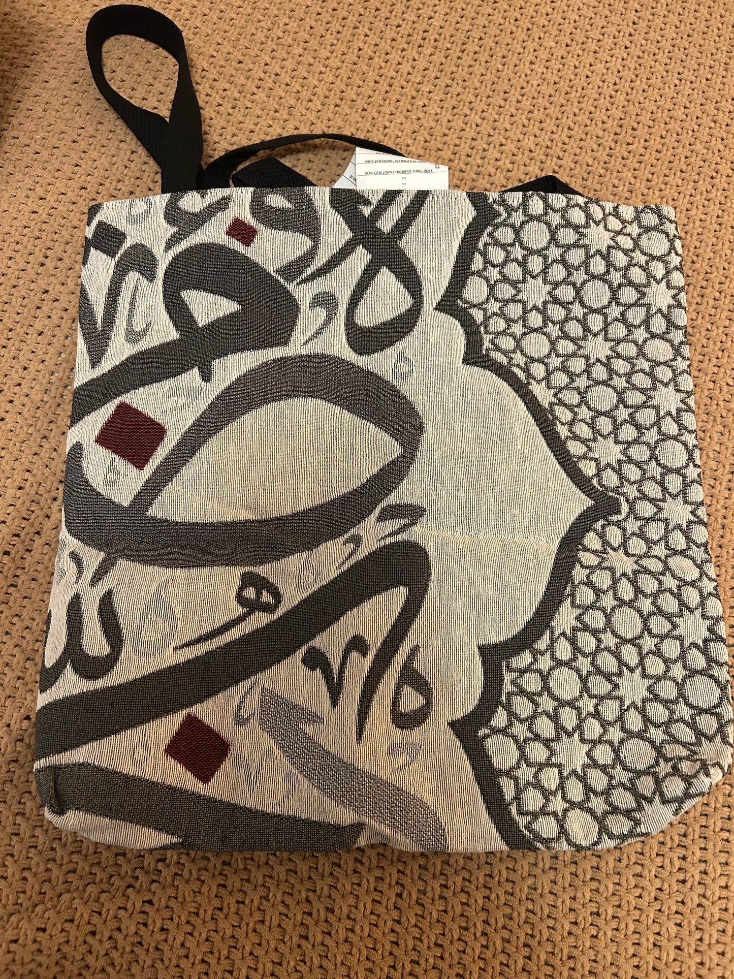 Elegant Arabic Calligraphy Tote Bag – A Statement of Art & Culture