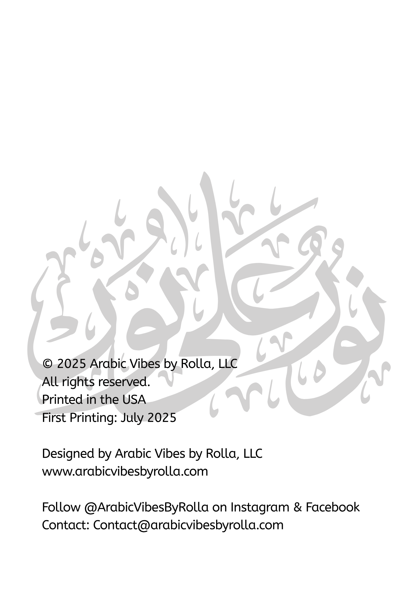 “Light Upon Light” Arabic Calligraphy Journal