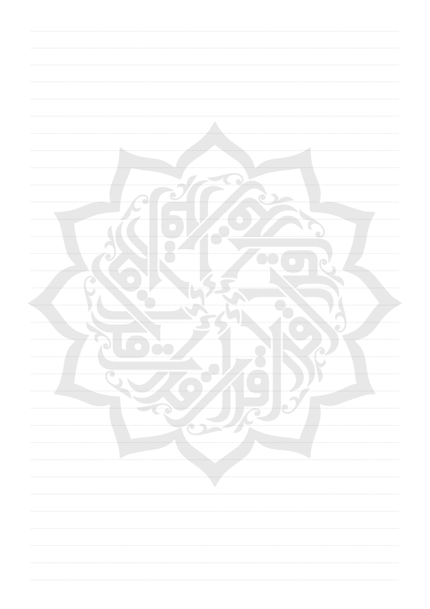 Sacred Geometry Journal – Arabic Kufic Star Design (Grid, Dotted, or Lined | 100–300 Pages)