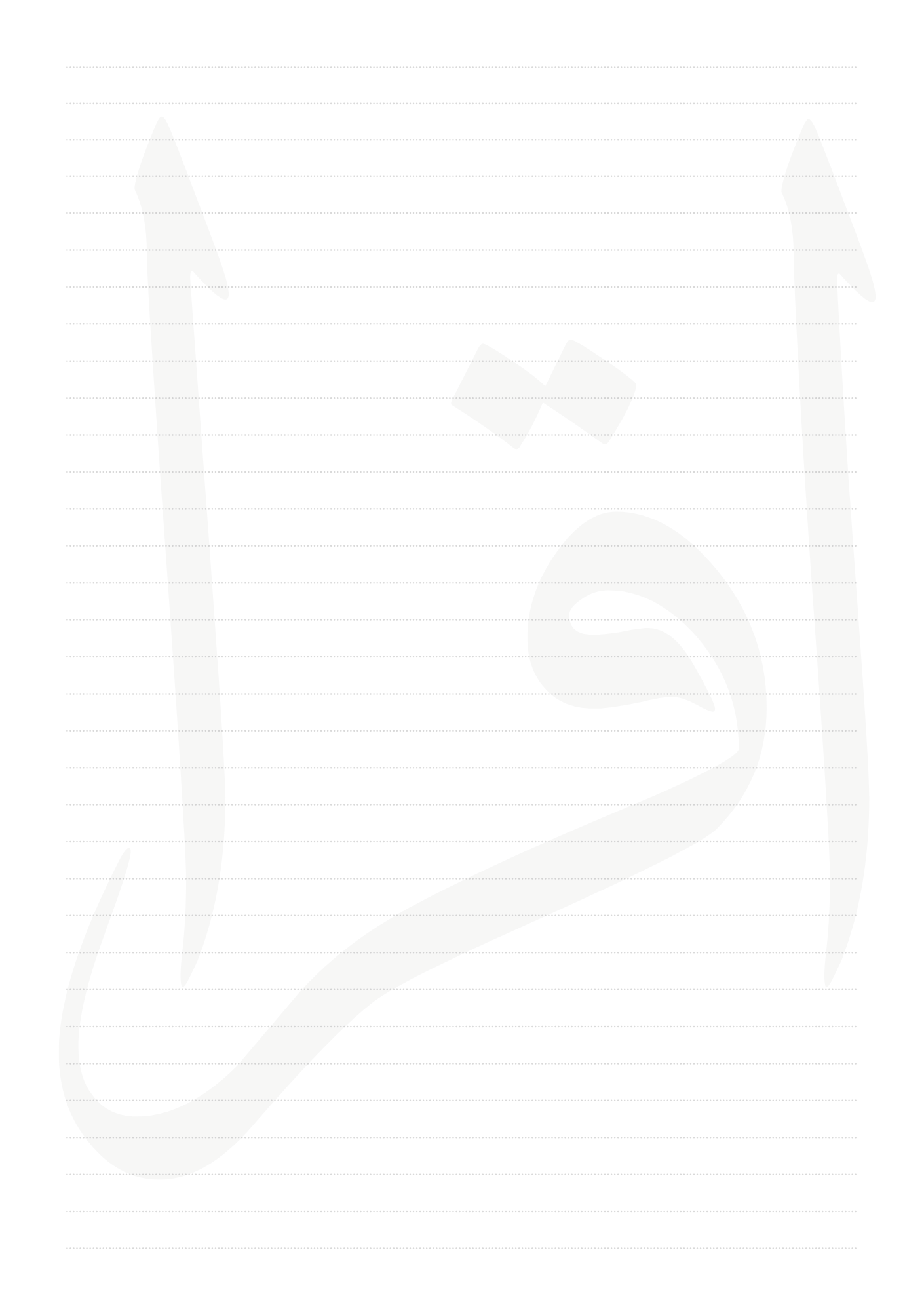 “Iqra” Enlightened Journal