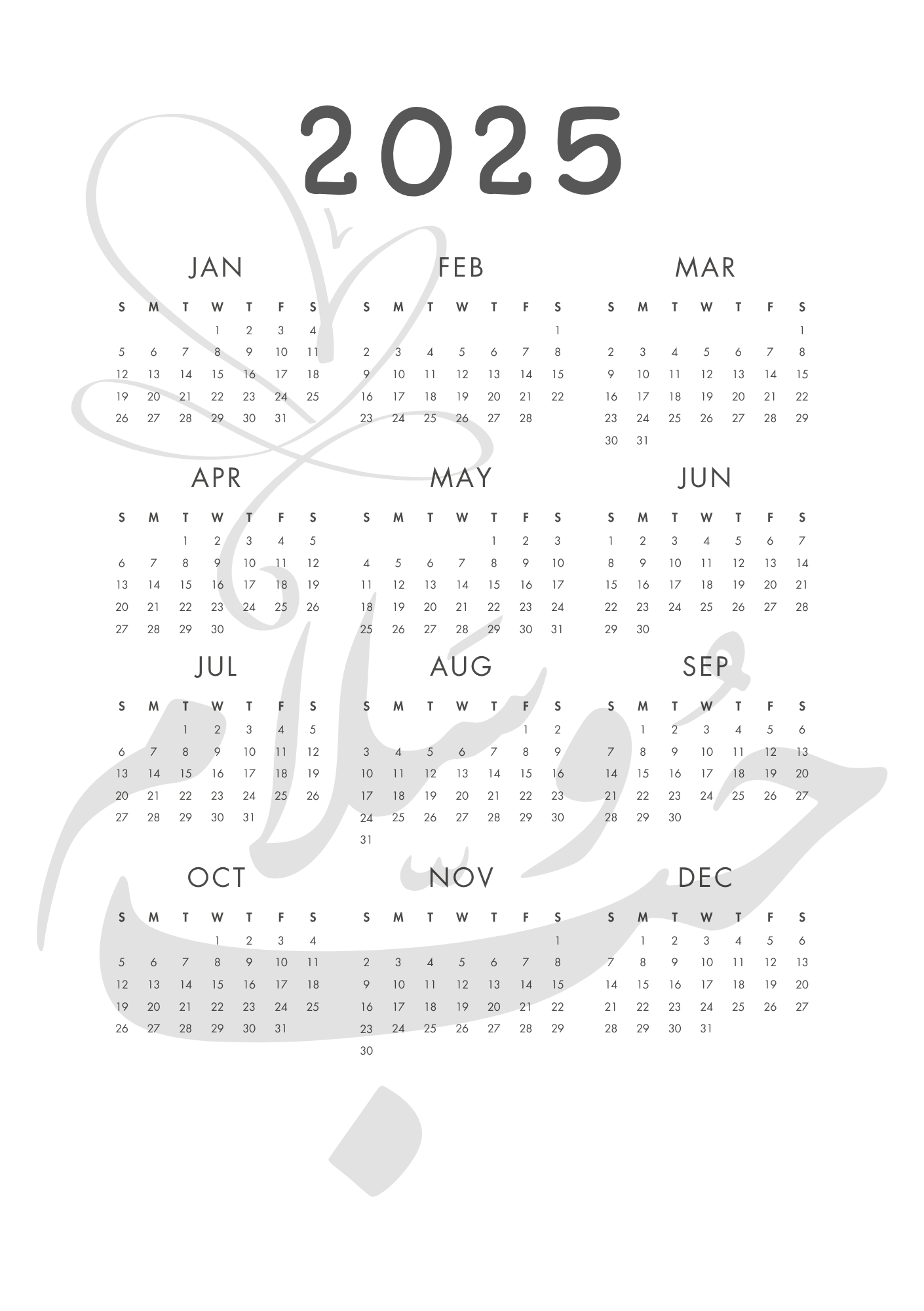 Love & Peace “حب وسلام” Arabic Journal – Dotted, Grid, or Lined (100–300 Pages)