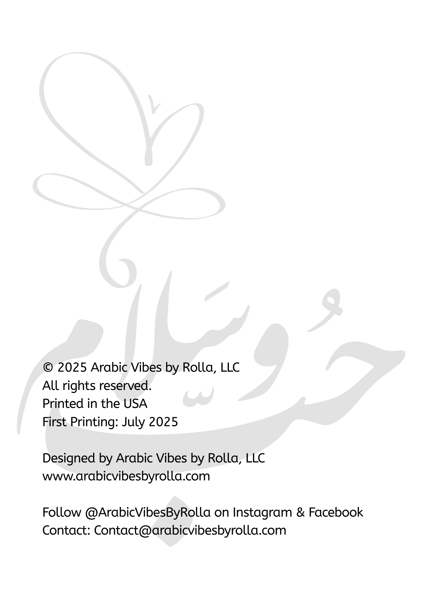 Love & Peace “حب وسلام” Arabic Journal – Dotted, Grid, or Lined (100–300 Pages)