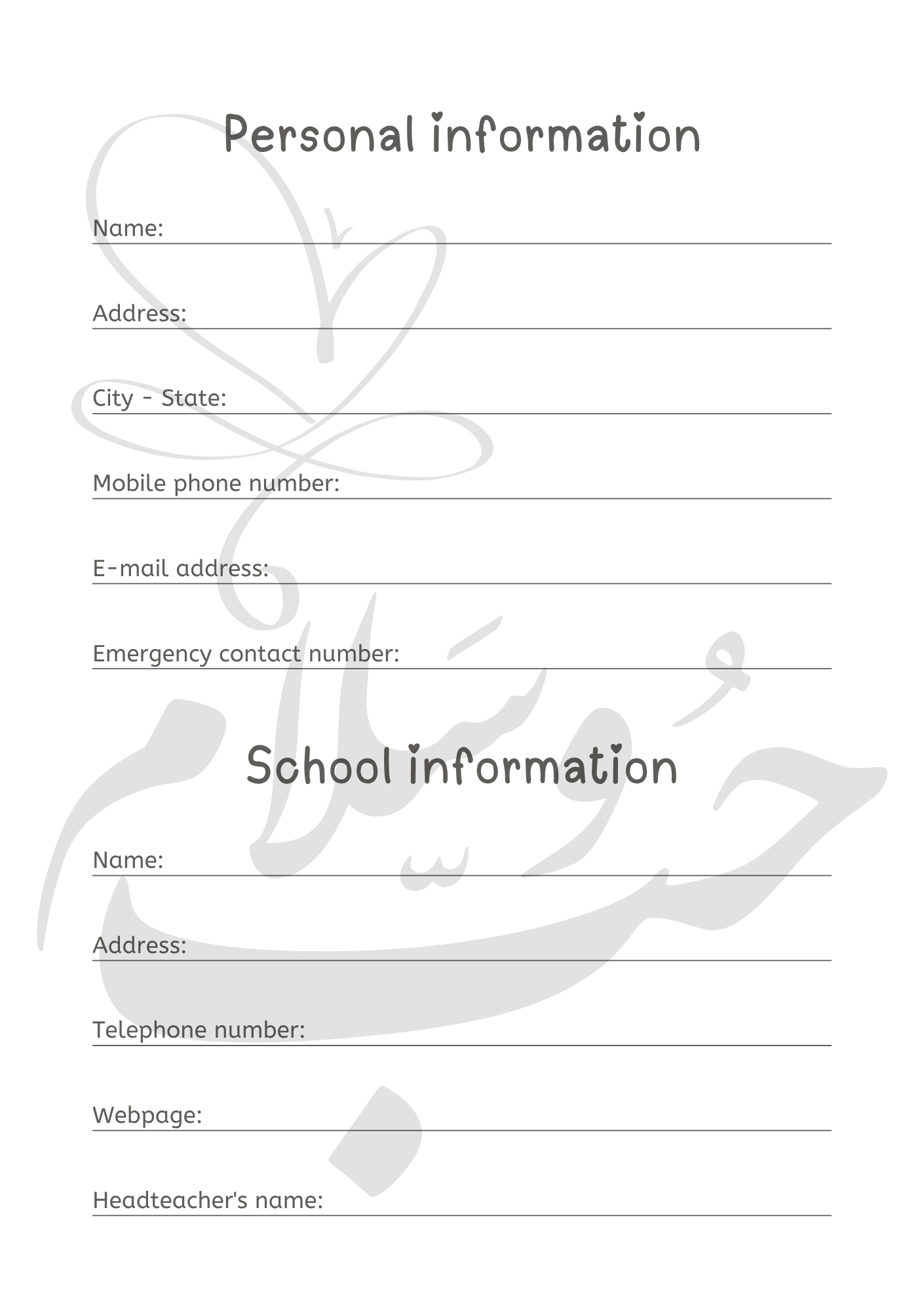 Love & Peace “حب وسلام” Arabic Journal – Dotted, Grid, or Lined (100–300 Pages)