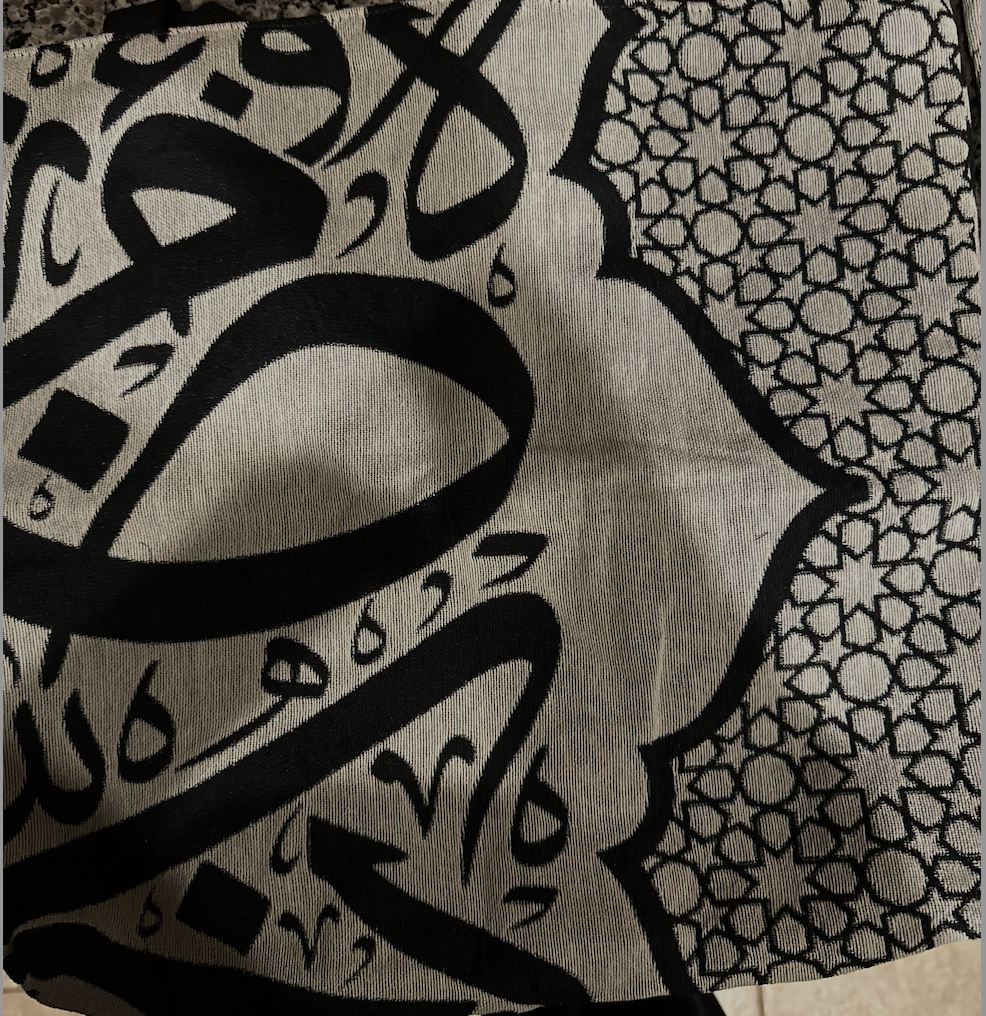 Elegant Arabic Calligraphy Tote Bag in Black – A Statement of Art & Culture