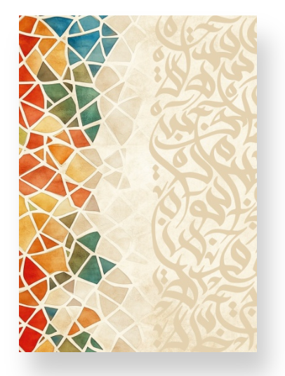 Mosaic Whispers Journal of Color & Calligraphy