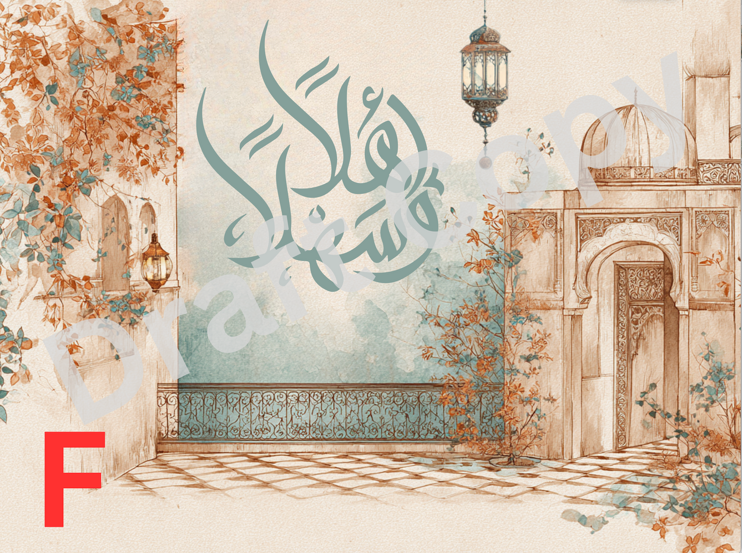 “أهلاً وسهلاً” Arabic Welcome Wall Art (Digital Download)