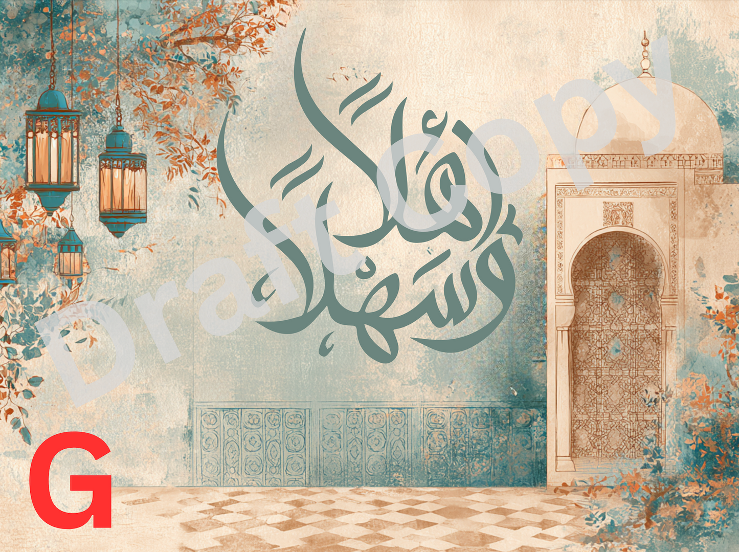 “أهلاً وسهلاً” Arabic Welcome Wall Art (Digital Download)