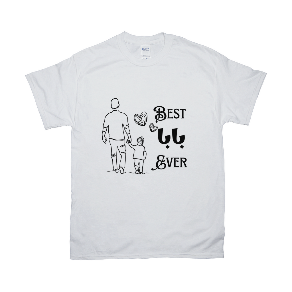 Apparel-DTG-Tshirt-Gildan-2000-2XL-White-Unisex-CF-20250607183654851