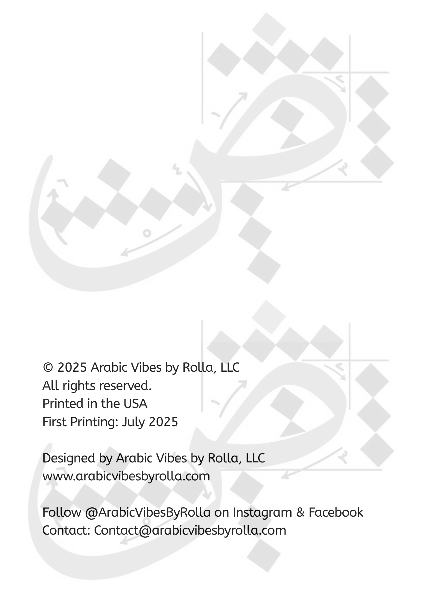“Ḍād of Identity” – Arabic Heritage Journal