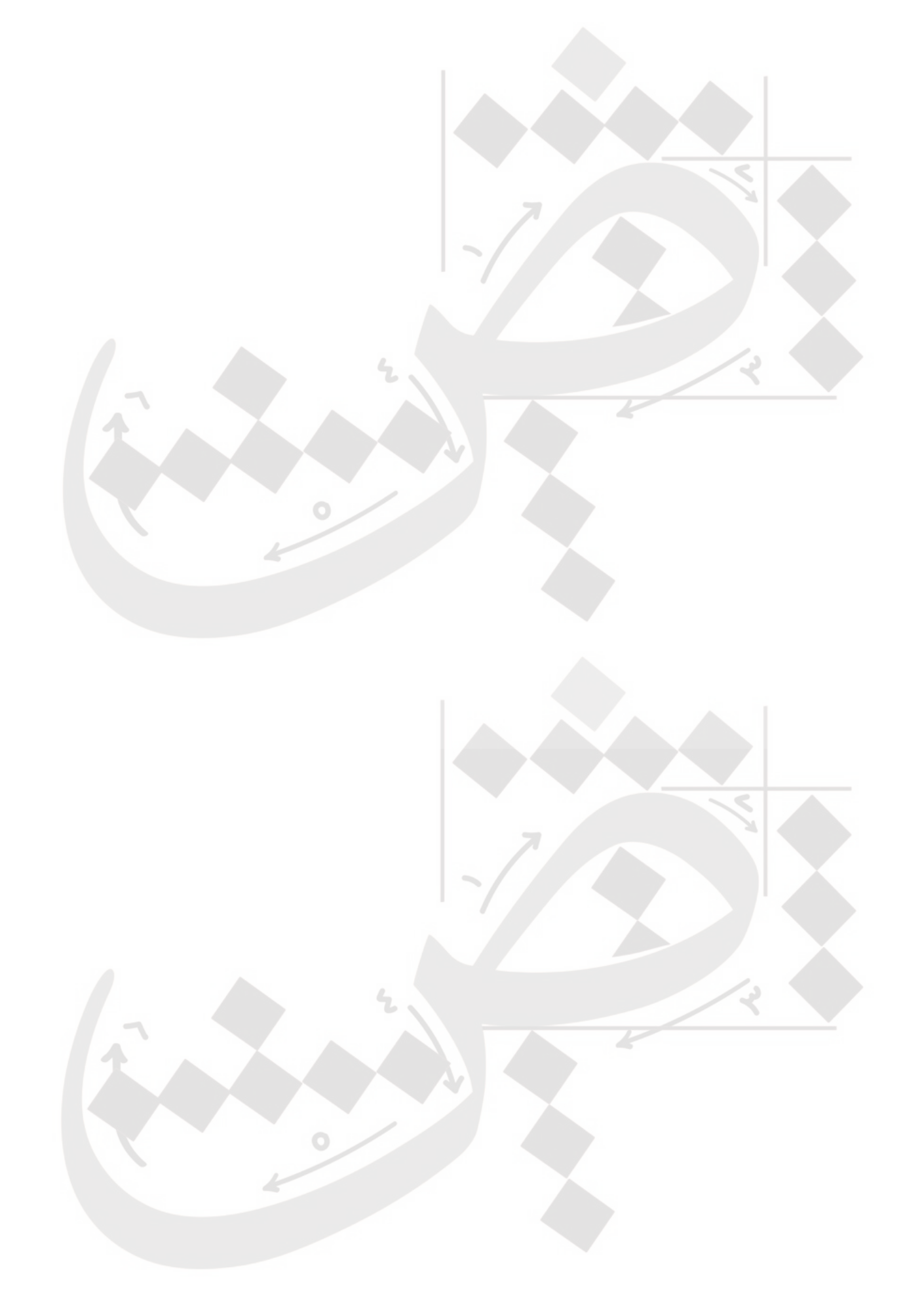 “Ḍād of Identity” – Arabic Heritage Journal