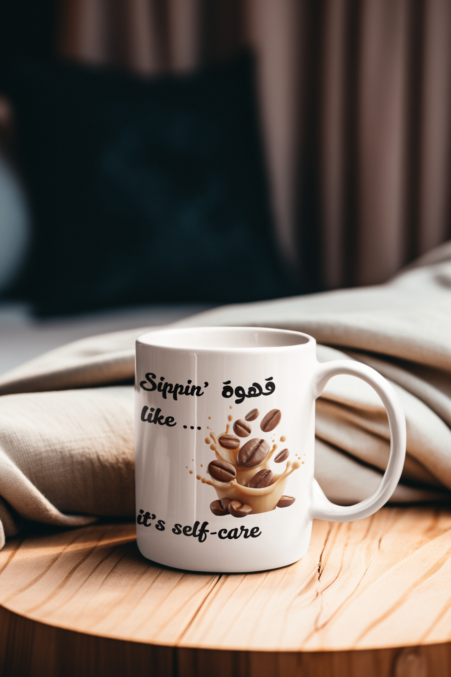 Sippin’ Qahwa Like It’s Self-Care Arabic Coffee Mug