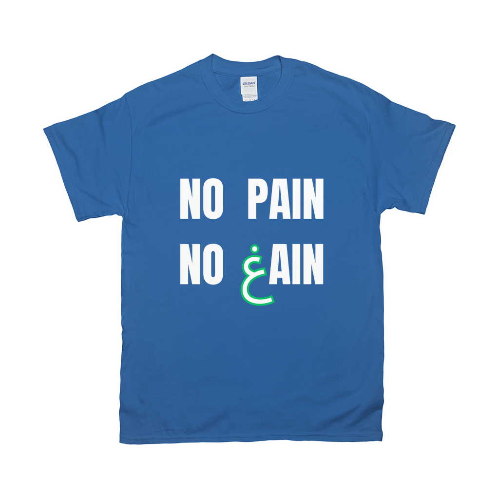 Apparel-DTG-Tshirt-Gildan-2000-M-Royal-Mens-CF-20260621204740345