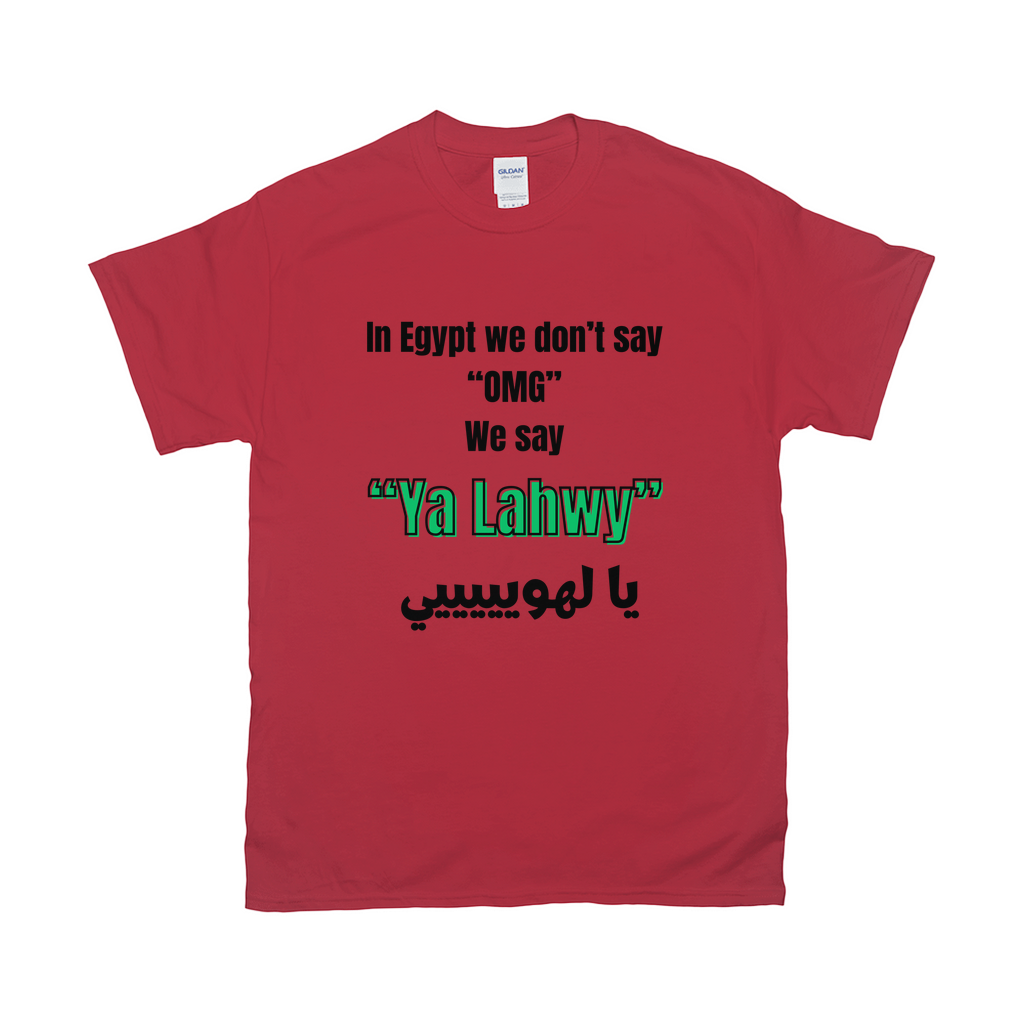 Apparel-DTG-Tshirt-Gildan-2000-L-Red-Mens-CF-2026061707262062