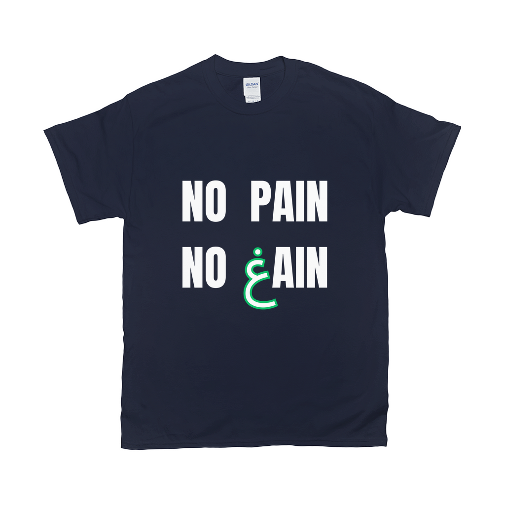 Apparel-DTG-Tshirt-Gildan-2000-L-Navy-Unisex-CF-20260621204740345