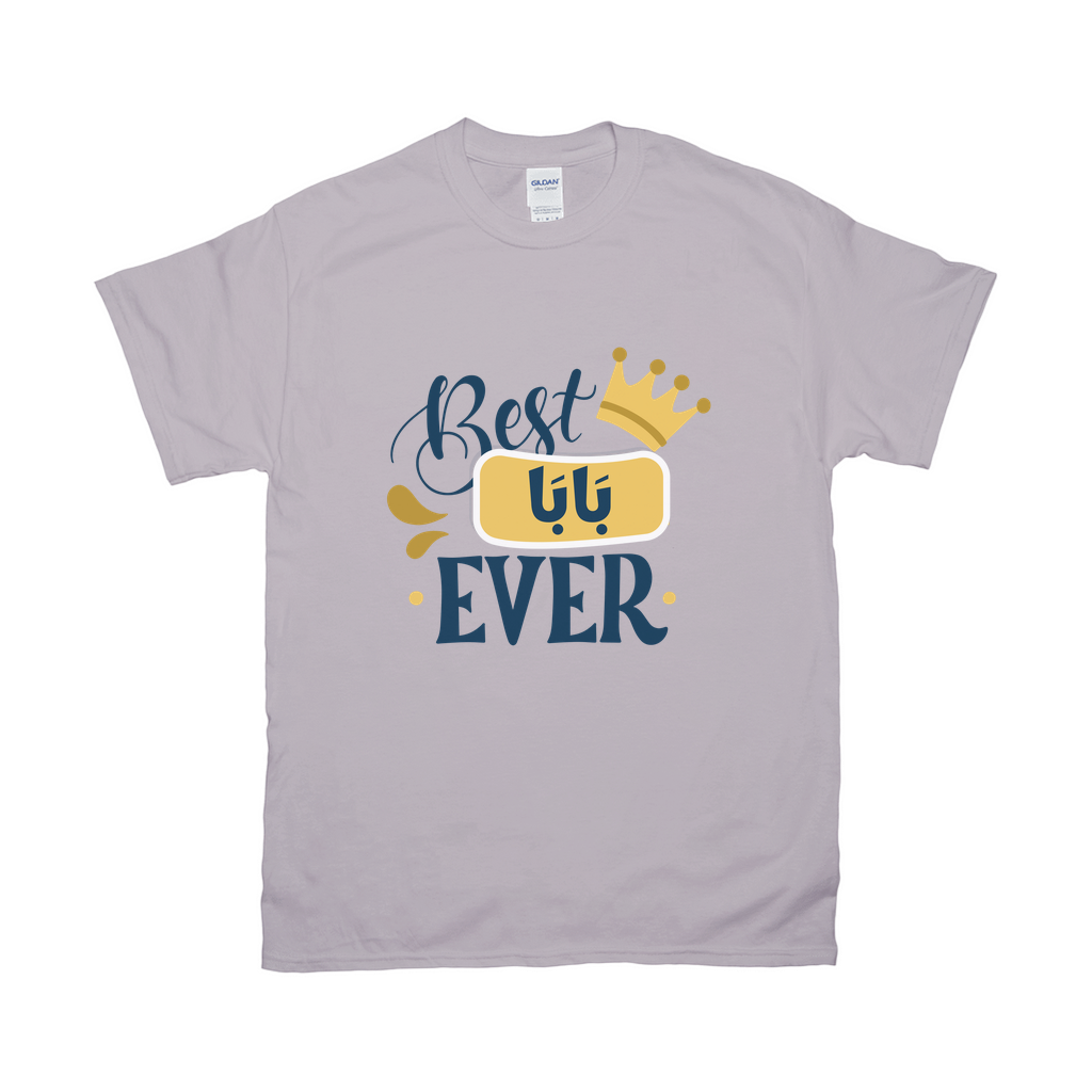 Apparel-DTG-Tshirt-Gildan-2000-M-IceGrey-Mens-CF-2025060718054288
