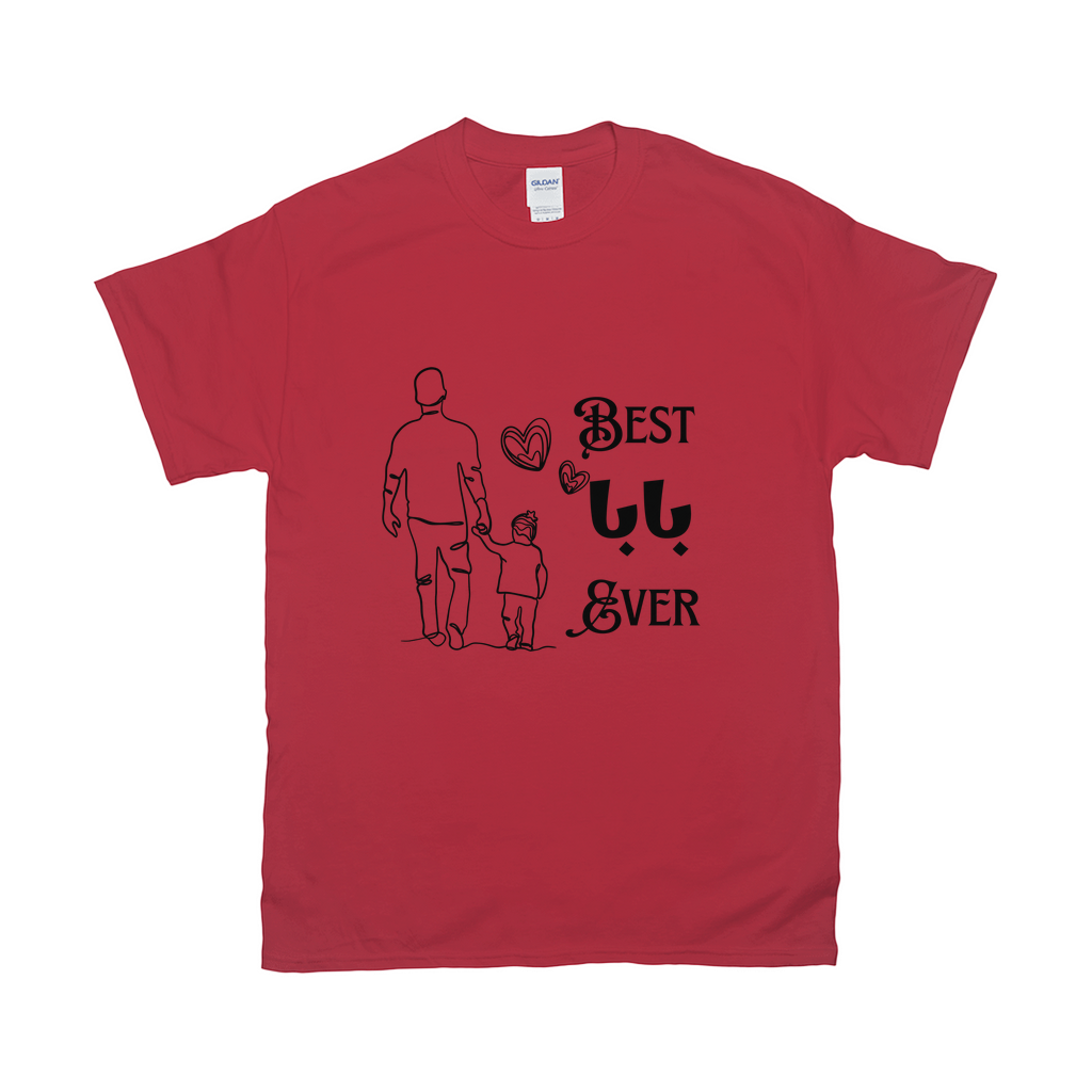 Apparel-DTG-Tshirt-Gildan-2000-S-Red-Mens-CF-20250607183654851