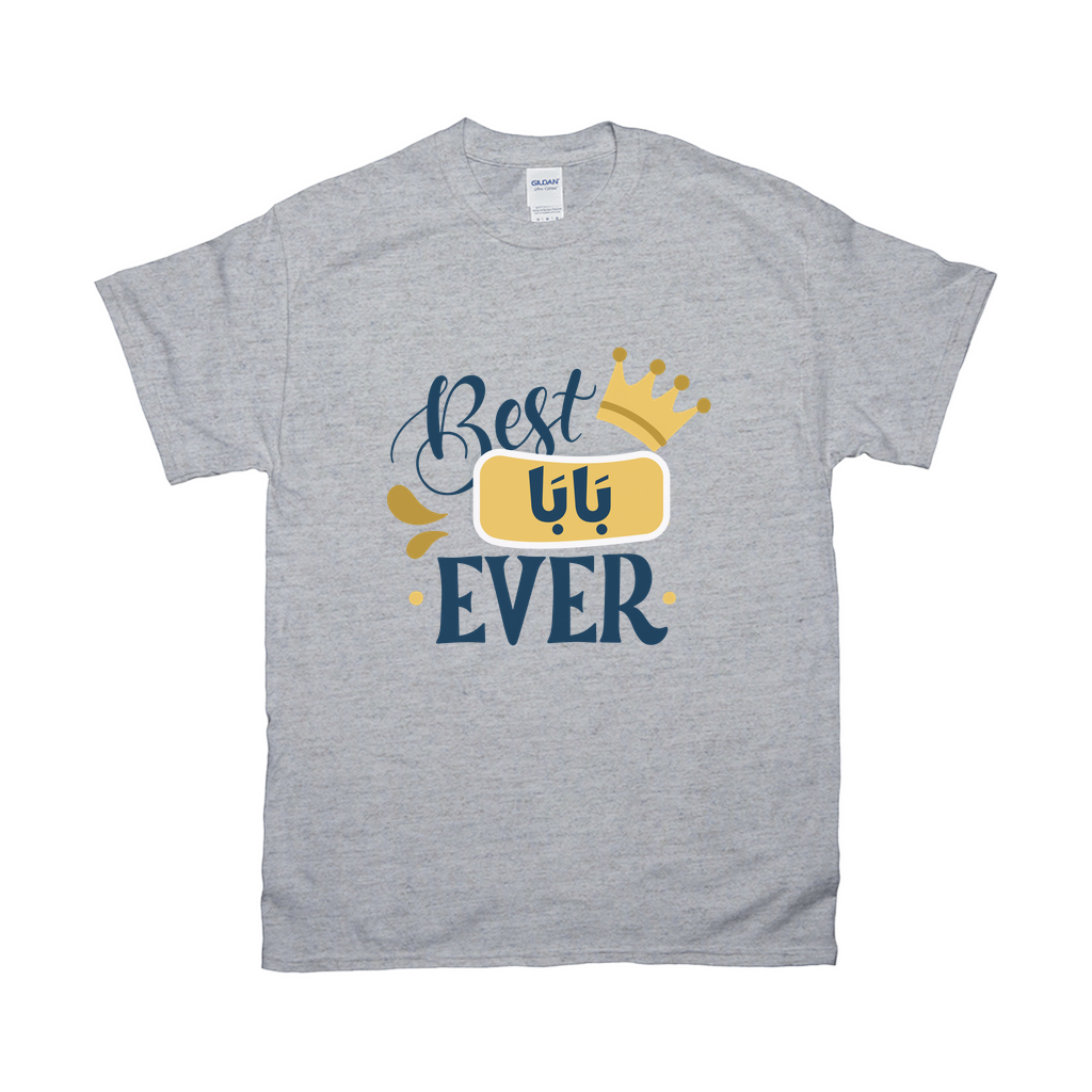 Apparel-DTG-Tshirt-Gildan-2000-S-SportGrey-Mens-CF-2025060718054288