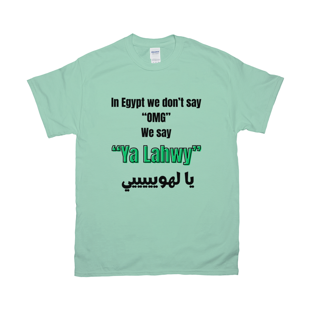 Apparel-DTG-Tshirt-Gildan-2000-2XL-MintGreen-Mens-CF-2026061707262061
