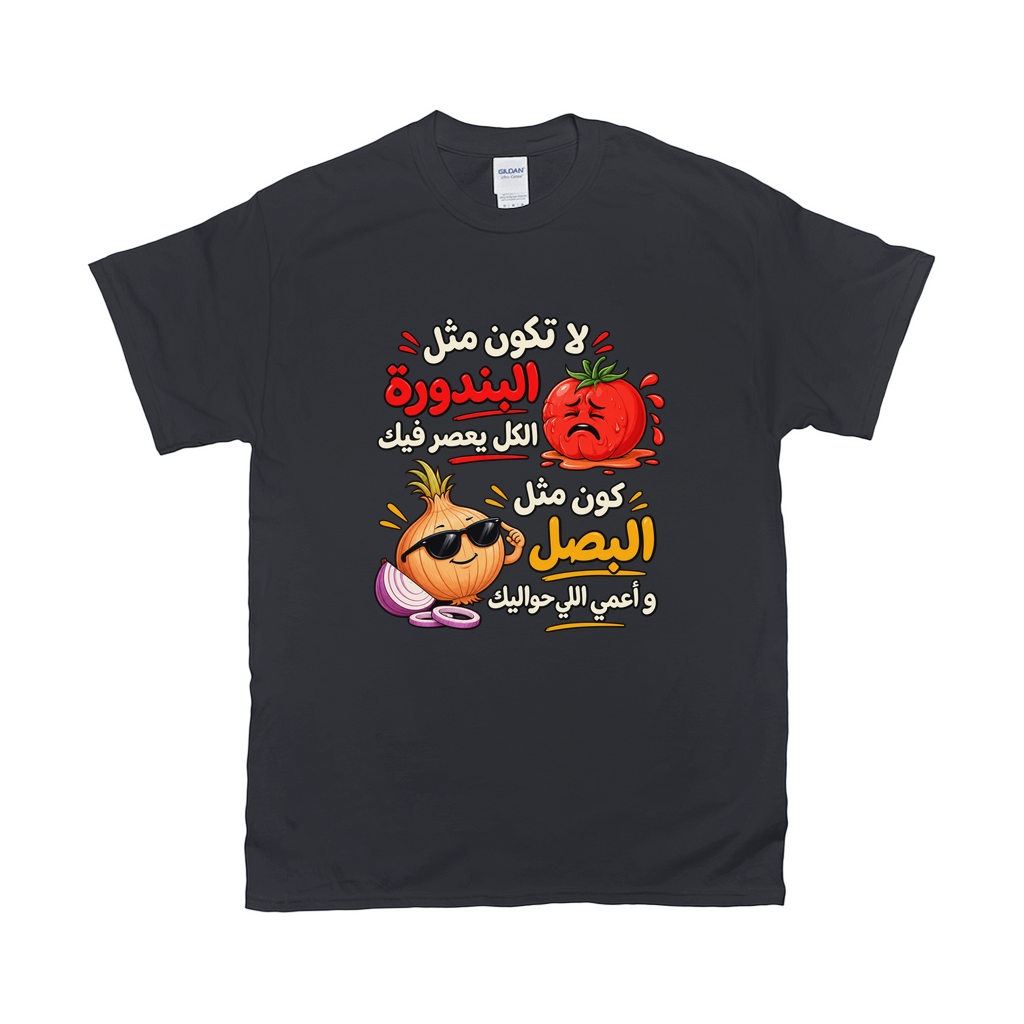Apparel-DTG-Tshirt-Gildan-2000-L-Black-Mens-CF-20260907170229721