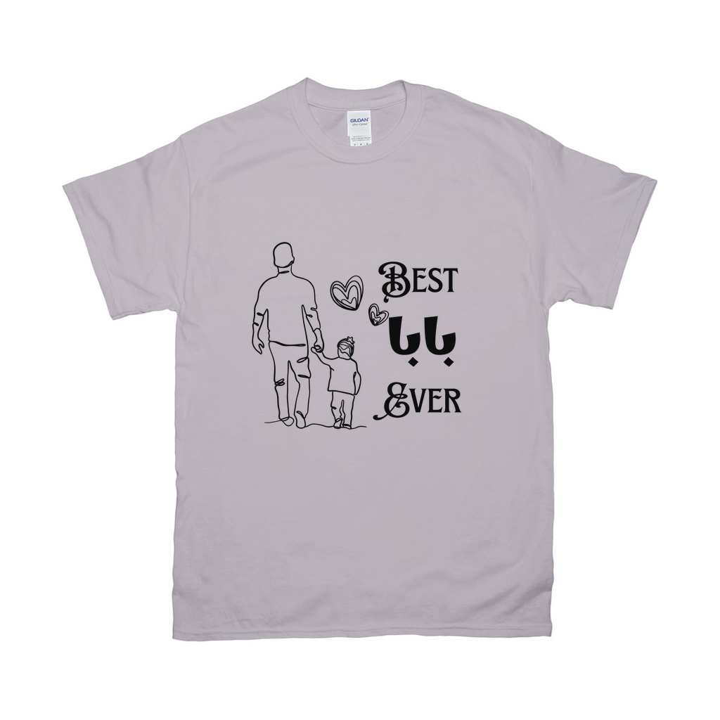 Apparel-DTG-Tshirt-Gildan-2000-XL-IceGrey-Mens-CF-20250607183654851