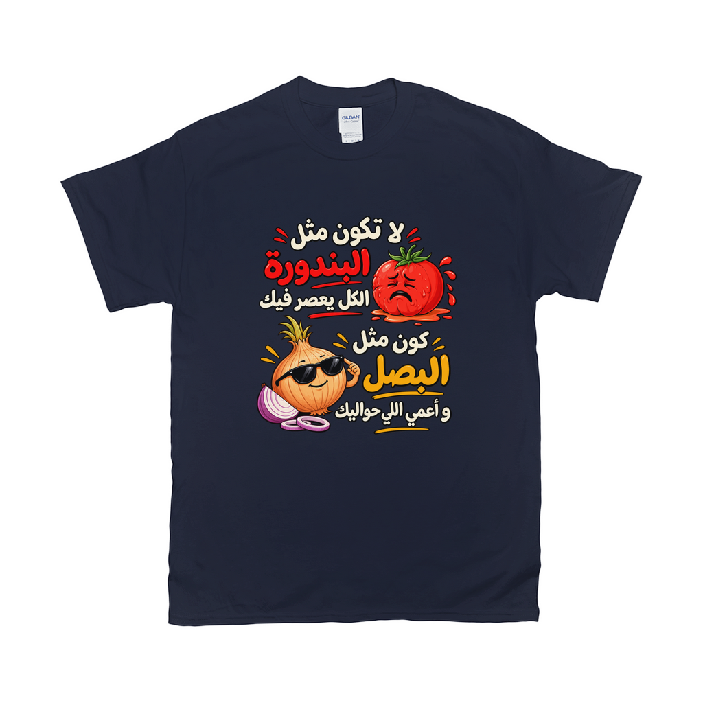 Apparel-DTG-Tshirt-Gildan-2000-3XL-Navy-Mens-CF-20260907170229721