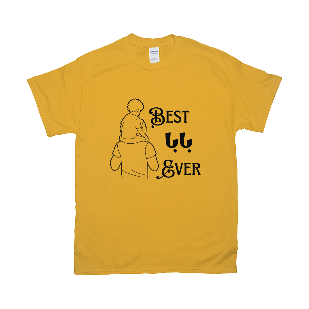 Apparel-DTG-Tshirt-Gildan-2000-M-Gold-Mens-CF-20250607184744914