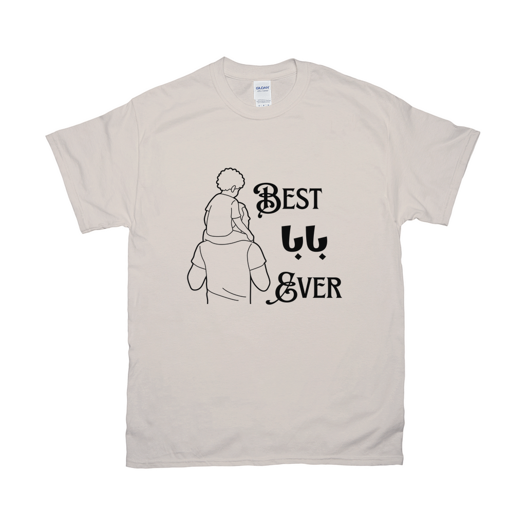 Apparel-DTG-Tshirt-Gildan-2000-XL-Natural-Mens-CF-20250607184744914