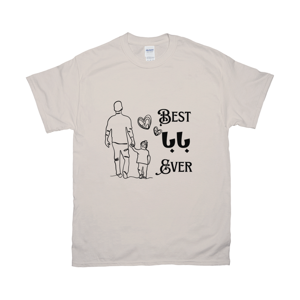 Apparel-DTG-Tshirt-Gildan-2000-XL-Natural-Mens-CF-20250607183654851