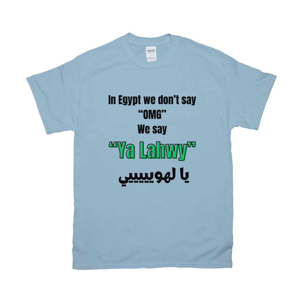 Apparel-DTG-Tshirt-Gildan-2000-L-LightBlue-Mens-CF-2026061707262062
