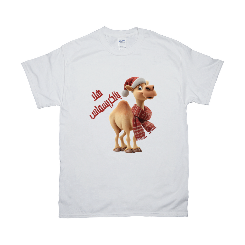 Apparel-DTG-Tshirt-Gildan-2000-S-White-Unisex-CF-20251118122841551