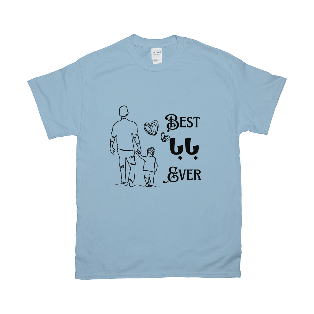 Apparel-DTG-Tshirt-Gildan-2000-M-LightBlue-Mens-CF-20250607183654851
